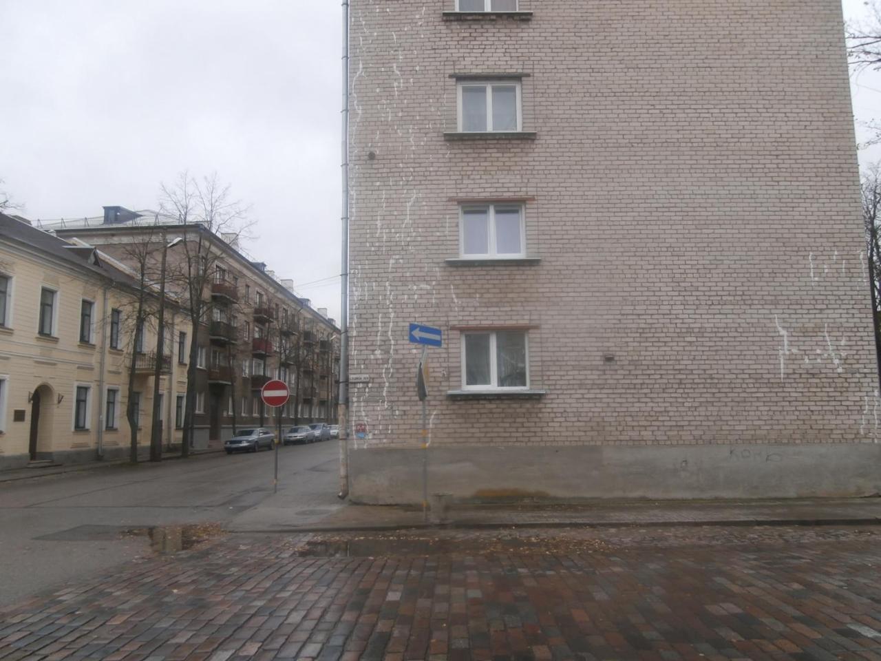 Central Daugavpils Apartment Dış mekan fotoğraf